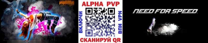 Виды наркоты Духовщина А ПВП Марихуана Меф ГАШ