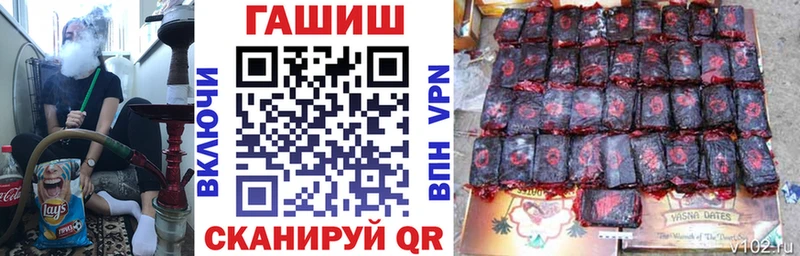 ГАШИШ индика сатива  ссылка на мегу онион  Духовщина 