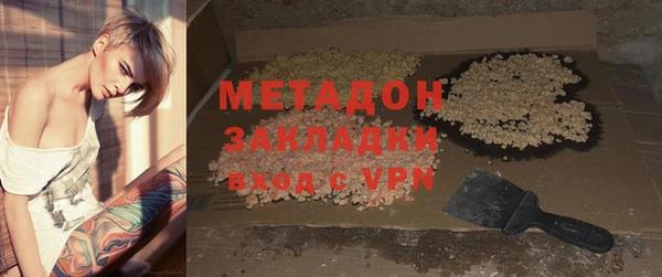 кокаин VHQ Всеволожск