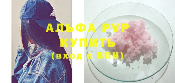 гашиш Гусев