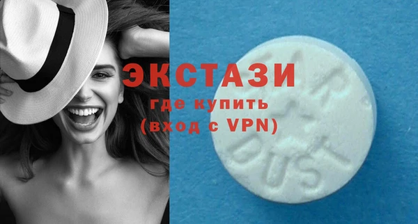 spice Вуктыл