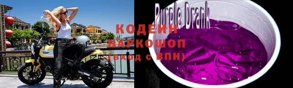 гашиш Гусев
