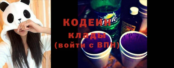 гашиш Гусев