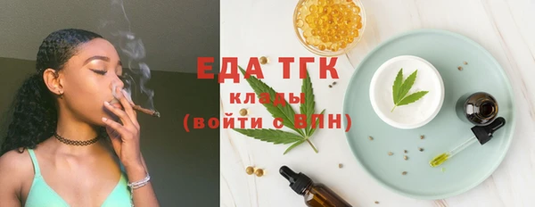 гашиш Гусев
