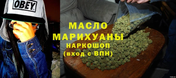 ешки Гусиноозёрск