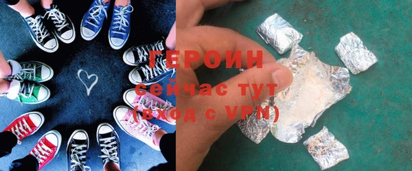 кокаин VHQ Всеволожск