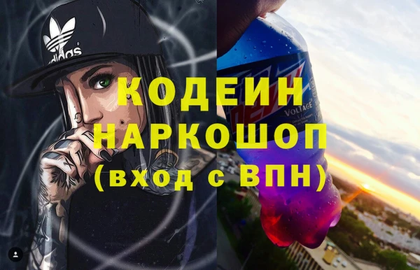 кокаин VHQ Всеволожск