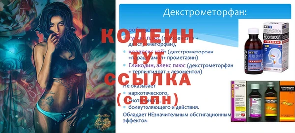 гидропоника Переславль-Залесский