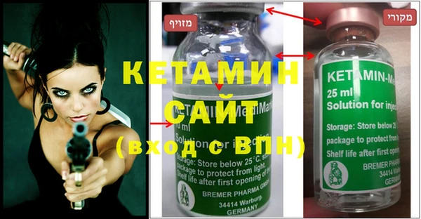 гашиш Гусев