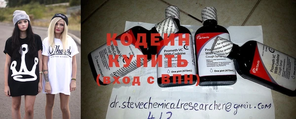 гашиш Гусев