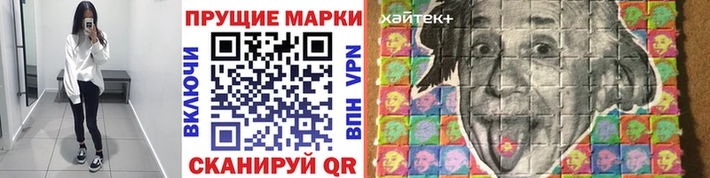 как найти   Духовщина  Марки N-bome 1,5мг 